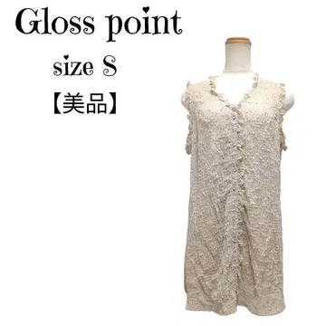 [새상품급] Gloss point 슬리브리스 튜닉 프릴 일본제