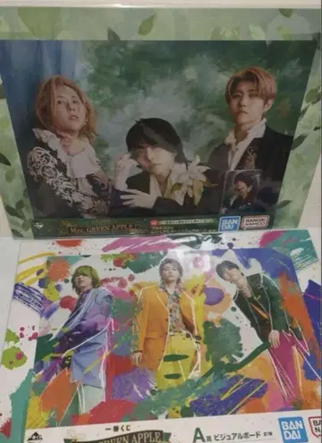 Mrs.GREENAPPLE 제일복권 A상 라스트원상 포토 카드