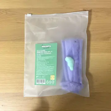 PPULBATU 뿔바투 휴닝카이 응원봉 커버
