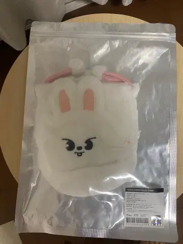 [미개봉] Stray Kids 복조리 leebit