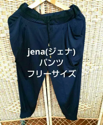 Jena 제나 에스파스 메르베이유 릴랙스 턱 팬츠