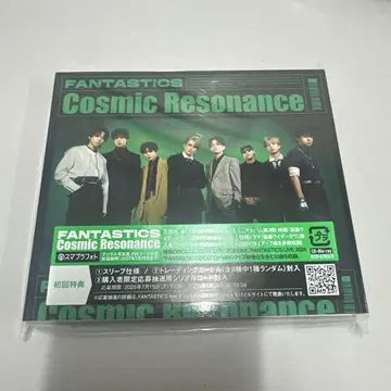 FANTASTICS Cosmic Resonance LIVE Blu-ray