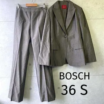 [ BOSCH 보쉬 ] 수트 셋업 S 브라운 광택