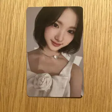 SMTown 랜덤 트레이딩 카드 하투하 지우 Hearts 2 Hearts
