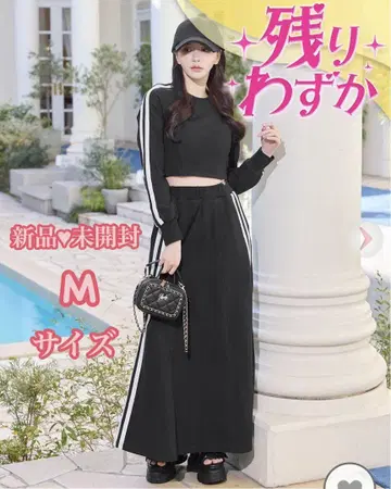 Rady 라인 스커트 셋업 블랙 M 사이즈 NT0093