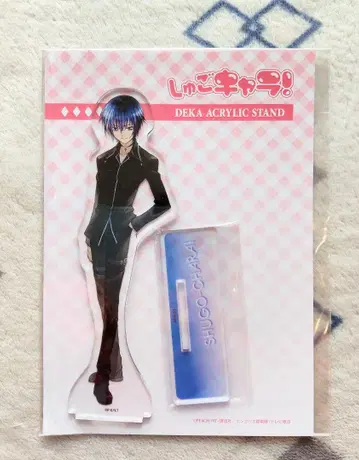 캐릭캐릭 체인지! 이쿠토 빅 아크릴 스탠드