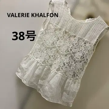 발레리 칼폰 레이스 절개 블라우스
