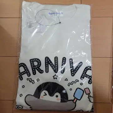 코우펜쨩 T셔츠 XL 사이즈