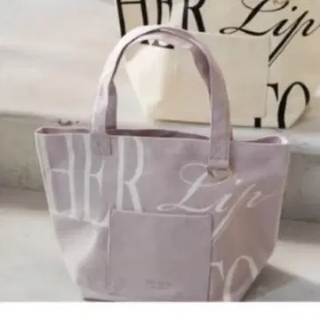 Herlipto HLT Daily Logo 토트 나고야 토트백