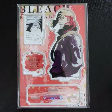 BLEACH 아바라이 렌지 생일 명장면 디오라마 피규어