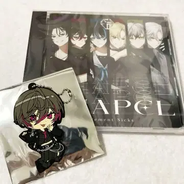 Element sicks 1st FULL ALBUM [ENGAGE]