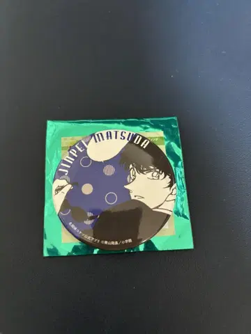 명탐정 코난 공식 앱 캔뱃지 vol.3 마츠다 진페이