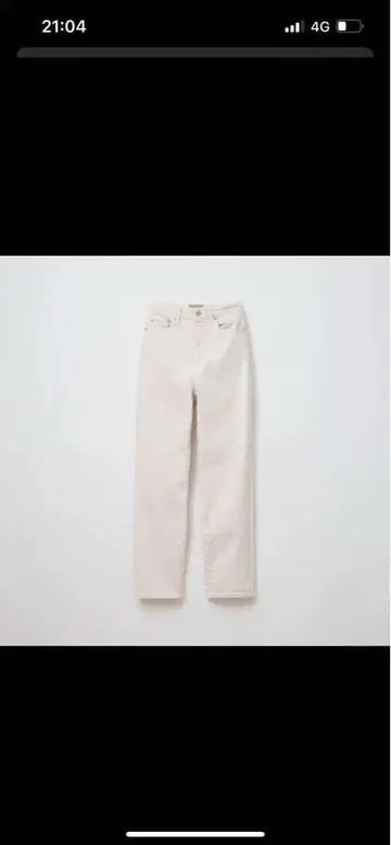 SHISHIKUI White Denim