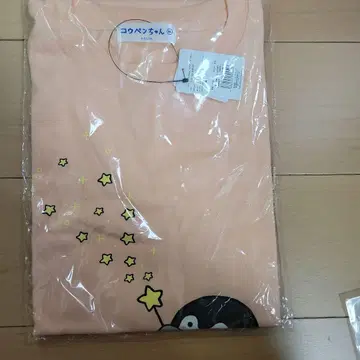 코우펜쨩 T셔츠 XL 사이즈