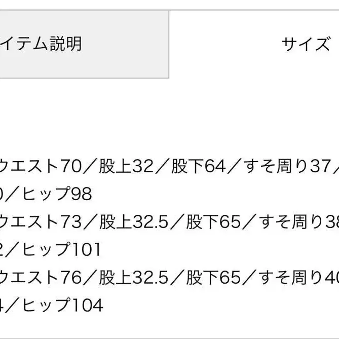 3번째 상품 이미지