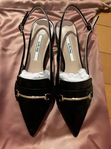 Bit Slingback Mules