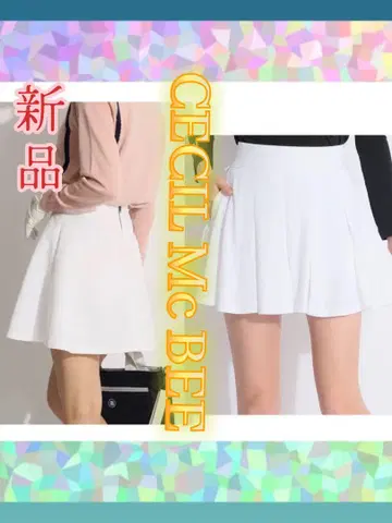 CECILMcBEE 세실 맥비 미사용 새상품 플레어 스커트 화이트