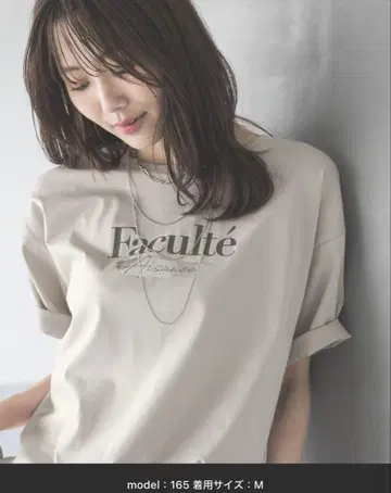 리치 클린 프린트 T 티셔츠