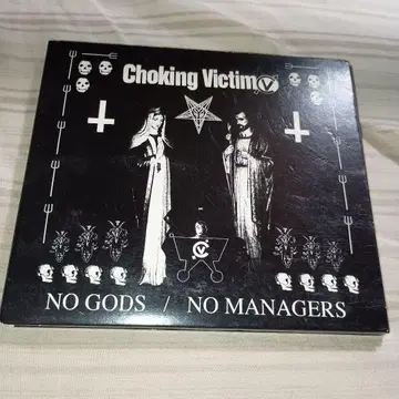 Choking Victim - No Gods / No Managers