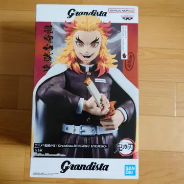 Grandista 렌고쿠 쿄쥬로 피규어