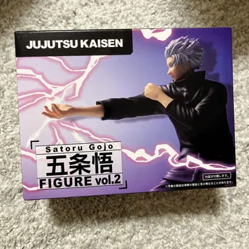 Jujutsu Kaisen Satoru Gojo FIGURE vol.2
