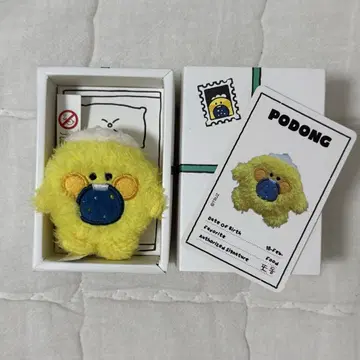 TRUZ 포동 minini