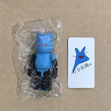 베어브릭 시리즈50 비와호 군