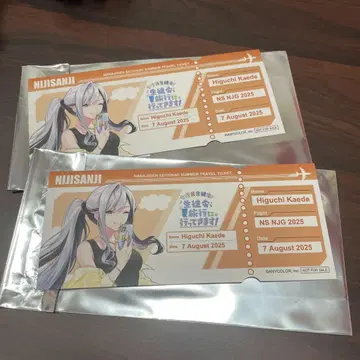 마네키네코 히구치 카에데 니지산지 7차원 학생회