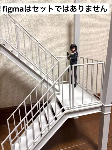 1/12 스케일 비상계단 figma 조립 완료 프라모델 PINKTANK