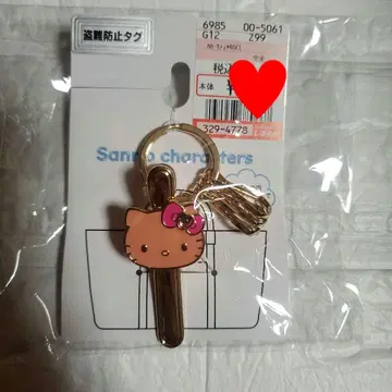 헬로키티 키링 키 클립 태닝 키티 키링