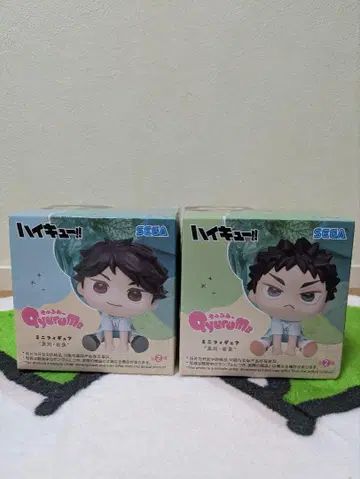 하이큐 큐룽하게 쳐다보는 포즈 오이카와 이와이즈미