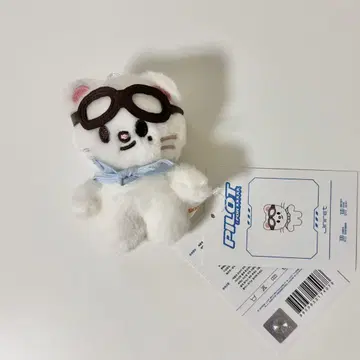 SKZOO PLUSH 10cm 지니레트 현진 PILOT