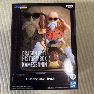 드래곤볼 History Box 거북선인 피규어