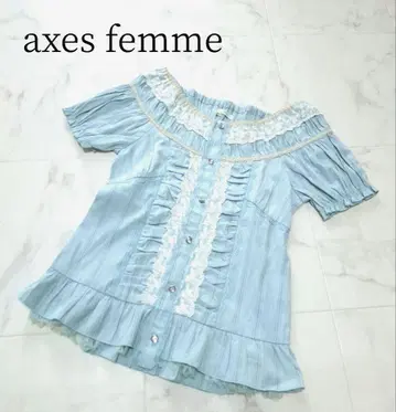 액시즈팜 반팔 블라우스 프릴 개더 퍼프 슬리브