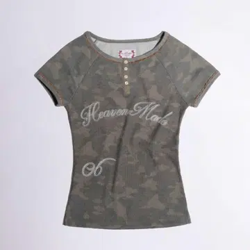 SCULPTOR Heavenly Button Down Camo Tee