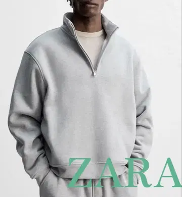 ZARA 헤비 웨이트 집업 스웨트 셔츠