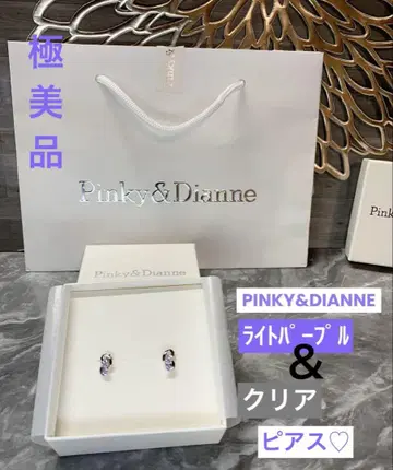 PINKY&DIANNE 지르코니아 실버 귀걸이