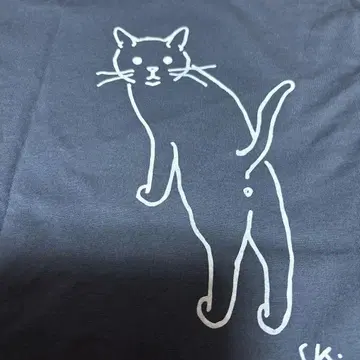 NARU 내추럴 소프트 천축 뒤돌아보는 고양이 T셔츠