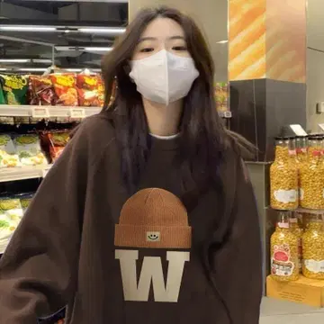 대호평 아메리칸 레트로 트레이너
