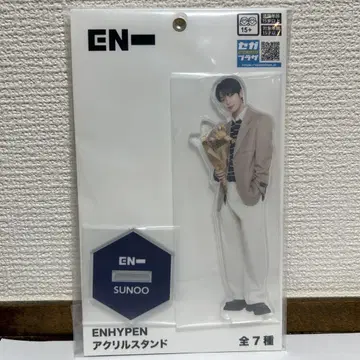 ENHYPEN 선우 아크릴 스탠드