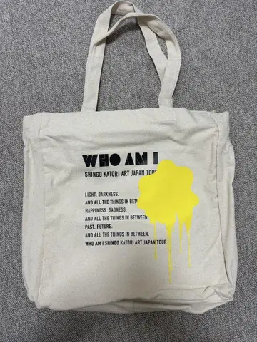 카토리 싱고 개인전 [ WHO AM I ] 한정품 오사카 한정