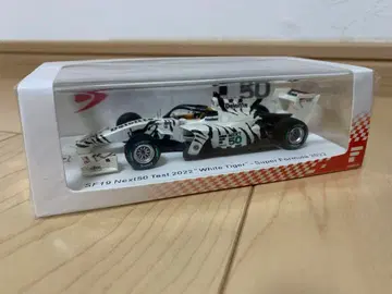 spark SF19 Next50 Test White Tiger 1/43
