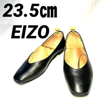 컨디션 최상 EIZO 에이조 스퀘어토 펌프스 로우힐 V컷