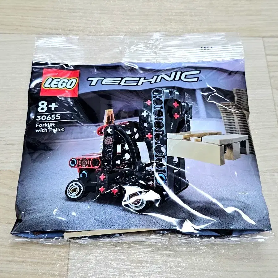 A When you need a Sunday “Lift”, nothing better than a little