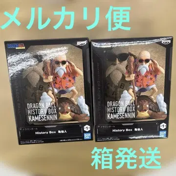 드래곤볼 History Box 무천도사 피규어