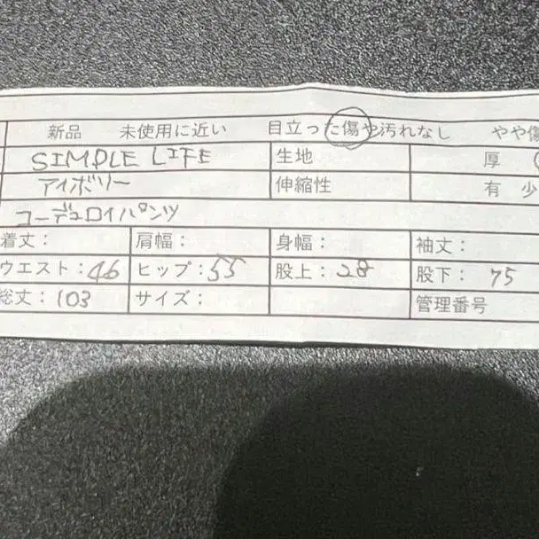10번째 상품 이미지