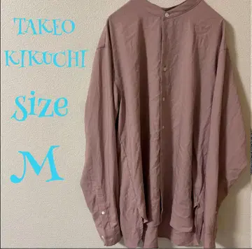 TAKEO KIKUCHI 핑크 긴팔 셔츠 M