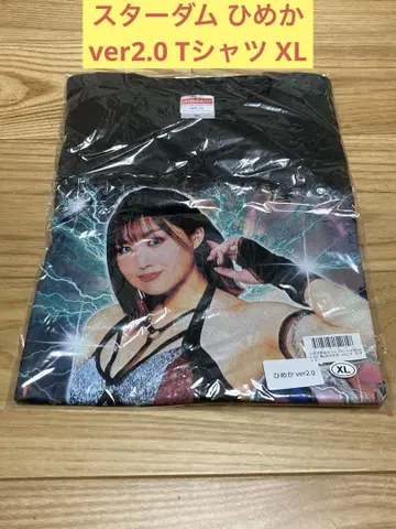E) 스타덤 히메카 ver2.0 티셔츠 XL