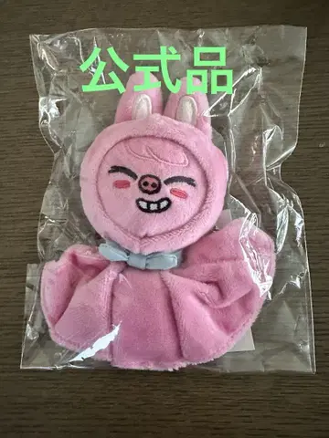 SKZOO DWEAKKI 돼끼 창빈 테루테루보즈 백참
