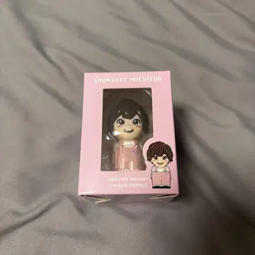 나니와단시 미치에다 슌스케 손가락 인형